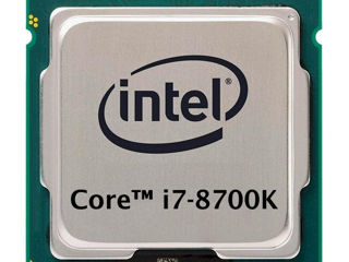 Socket Intel LGA1151 V2 / Intel Core i7-8700K Processor 12M Cache, up to 4.70 GHz