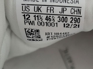 Adidas Supernova Plus фото 3