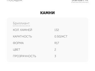 Кольцо продам золотое с бриллиантами срочно очень дешего foto 5