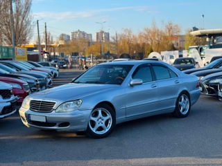 Mercedes S-Class