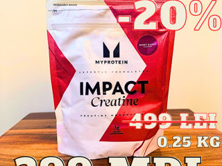 Creatină monohidrata MyProtein - reducere !!! foto 2