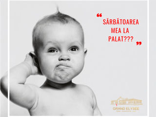 Grand Elysee Sîngera - primul Palat al Evenimentelor din Moldova !!! foto 7