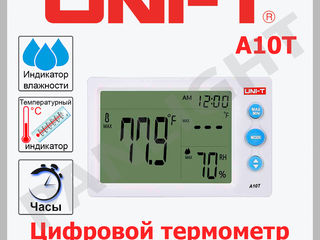 Инфракрасный термометр, UNI-T, цифровой мультиметр, panlight, зажимной мультиметр, инструмент foto 8