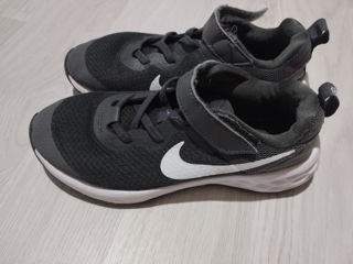 Nike original m.32