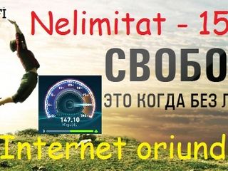 Сим карта с интернет безлимит 24/24 дёшево, 3G, 4G, без контракта 150 лей и 250 лей   . foto 5