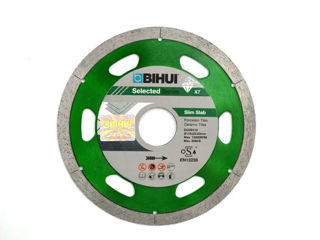 Король дисков bihui  (125x1.1х22.2х7мм) foto 2