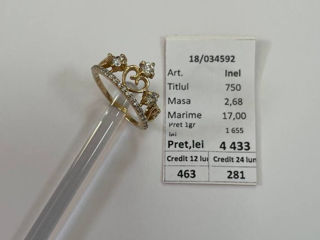 Inel 750*, 2,68gr, mm 17, 4433