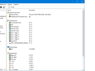 Accer i7 4790 +  16 Gb DDR3 + SSD 500 Gb + WiFi  stare exelentă foto 7