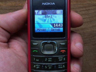 Nokia 1208-новый-Русская-англ. клавиатура. Зарядка в комплекте.