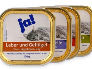 Корм Ja для кошек из Германии ! foto 2