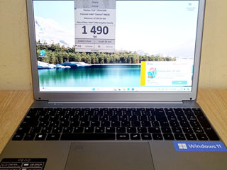 Laptop PEAQ Classic C151V.Pret 1490 lei