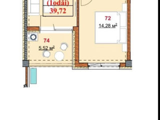 Apartament cu 1 cameră, 40 m², Botanica, Chișinău foto 2