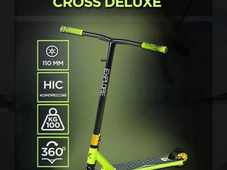 Самокаты. Трюковый - Explore Cross  Deluxe New foto 2