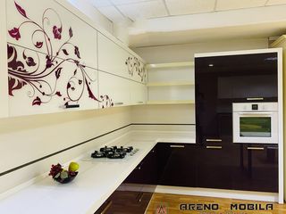 Areno mobila, cu reduceri din expozitie !!! foto 2