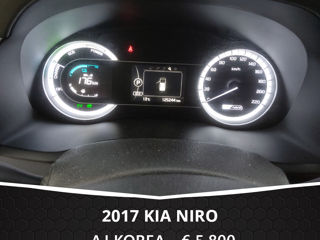 KIA Niro foto 7