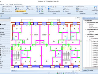 Lucrari in programele Inventory si MapInfo foto 4