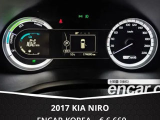 KIA Niro foto 5