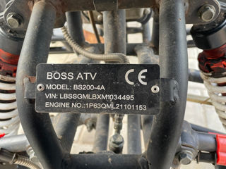 Boss ATV BS200-4A foto 2