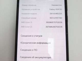 Samsung Galaxy A54 (256GB) foto 3