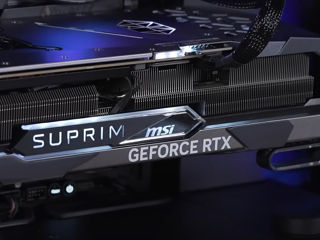 Msi Rtx 4070 Ti Suprim X 12g foto 3