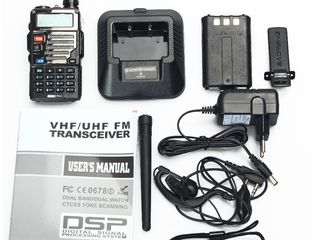 Радиостанция Baofeng UV-5R, рация професиональная двух диапозонная foto 6