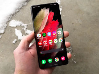 Samsung Galaxy S21 Ultra de la 424 lei lunar! În credit 0%!