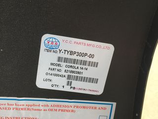 Toyota corola barâ/ бампер foto 2
