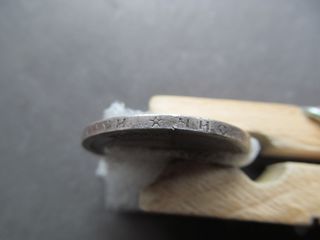 Серебряные монеты 20 копеек 1864 и 50 копеек 1897 год foto 3