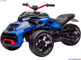 Motocicletă electrică (ATV) nouă (pentru copii) cu 2 motoare electrice puternice la pret bun.