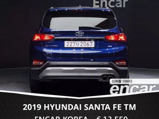 Hyundai Santa FE foto 5