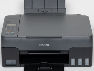 Multifunctional canon pixma g3420 / wi-fi - super pret+ livrarea gratis