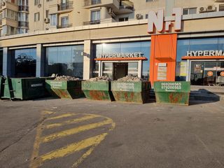 Evacuarea deșeurilor construcții.Servicii buldoexcavator. srl " ecomteh r.s " foto 1