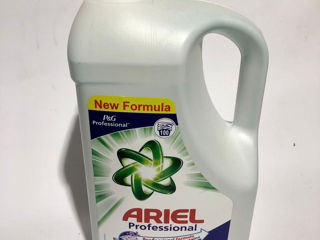 Бытовая химия в ассортименте. Ariel, persil, dash, lenor, fairy, palmolive, domestos foto 9