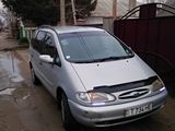 Ford Galaxy foto 6