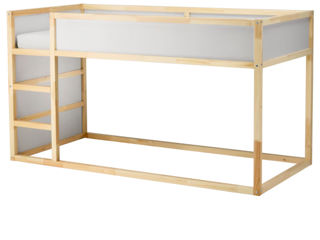 Mobilier IKEA foto 5