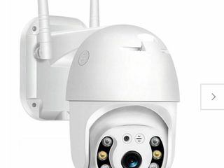 PTZ ip-camera video wifi exterior , камера видеонаблюдения птз, поворотная наружная.