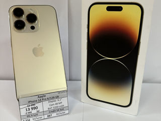 Apple iPhone 14 Pro 6/128 Gb - 13990 lei foto 1