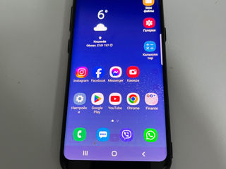 Samsung S8