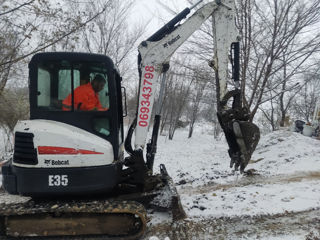 Экскаватор Bobcat E35