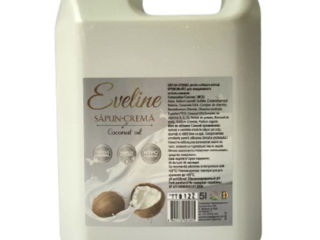 Săpun lichid «EVELINE» Coconut Oil 5L фото 1