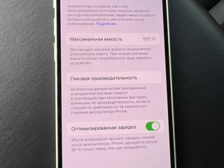 Apple iphone 13 mini 128gb starlight фото 7