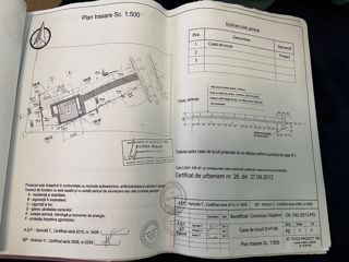 Teren pentru construcție Sireți foto 17