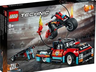 Распродажа Lego с доставкой foto 8
