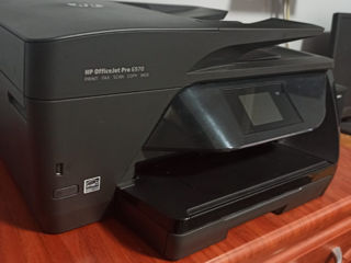 HP Office Jet Pro 6970 foto 4