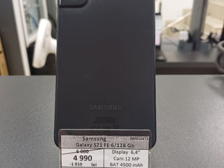 Galaxy S21 Fe  128Gb