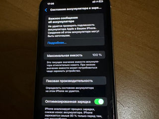 iPhone 11 64gb foto 3