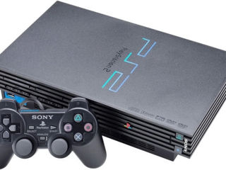 Cumpăr Sony PlayStation 2 in orice stare!