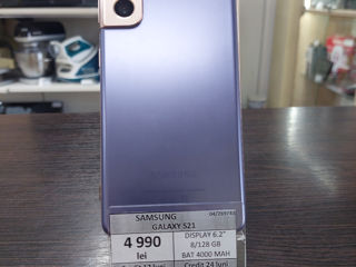 Samsung Galaxy S21 8/128 Gb - 4990 lei