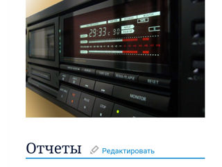 Onkyo Integra TA - 2760 ( Топовая !!! foto 2