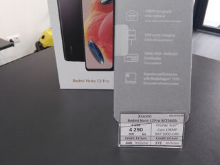 Xiaomi Redmi Note 12 Pro 8/256Gb